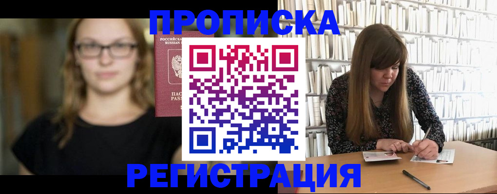 форма 3 в Волгограде